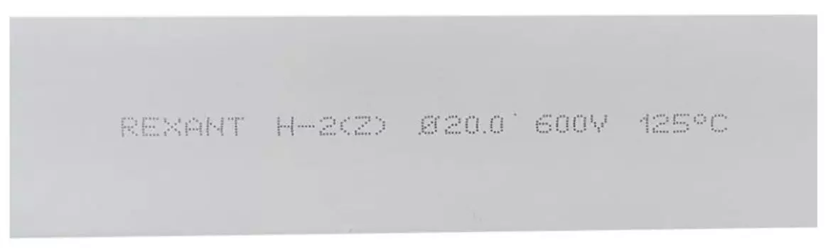 Термоусаживаемая трубка Rexant 22-0010 ТУТ нг 20,0/10,0мм, серая (упак. 10 шт. по 1м)