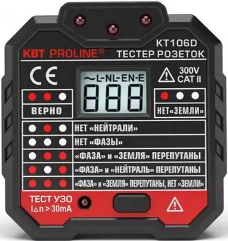 Тестер розеток и УЗО КВТ 79136 KT 106D серия PROLINE