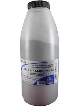 Тонер B&W (Black&White) HST-021-350 для картриджей CF226X/CF259X (фл. 350г) Standart фас.Россия