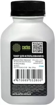 Тонер Cactus CS-TKYCU2C-LT-50 голубой флакон 50гр. для принтера Kyocera Color Universal TK-52xx/TK-54xx/TK-83xx/TK-85xx/TK-88xx