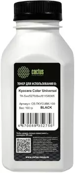 Тонер Cactus CS-TKYCUBK-50 черный флакон 50гр. для принтера Kyocera Color Universal TK-5хх/5270/8xx/8115/8305