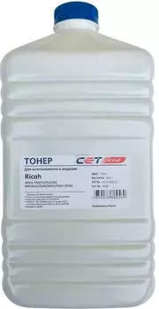 Картридж CET Тонер SD6 для RICOH Aficio 550/1075/2051/MP1813/5500/6001/9001 (CET), 500г/бут, (унив.), CET5289500
