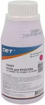 Тонер CET OSP0294M-50 PK294 пурпурный бутылка 50гр. для принтера KYOCERA ECOSYS M5521cdn/M5526cdw/M6630cidn/P5021cdn/P5026cdn/P6230cdn