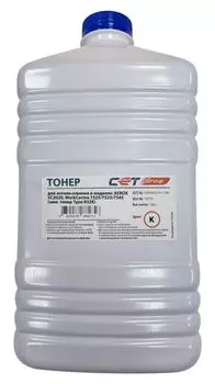 Тонер CET OSP08323-K-1-500 черный бутылка 500гр. для принтера XEROX SC2020, WorkCentre 7525/7535/7545