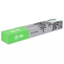 Тонер-картридж Cactus CS-TK8345C голубой (12000стр.) для Kyocera TASKalfa 2552ci