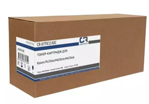 Тонер-картридж CopyRite CR-KYTK5140C для Kyocera P6130cdn/M6030cdn/M6530cdn, TK-5140C, 5000 стр, cyan