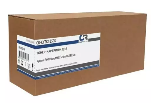 Тонер-картридж CopyRite CR-KYTK5150K для Kyocera P6035cdn/M6035cidn/M6535cidn, TK-5150K, 12000 стр, black