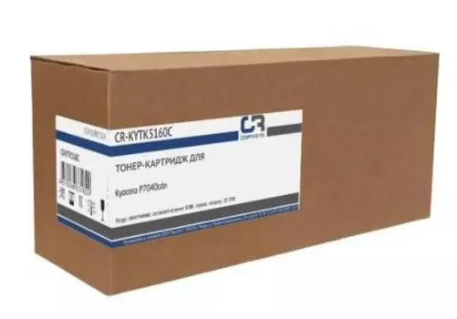 Тонер-картридж CopyRite CR-KYTK5160C для Kyocera P7040cdn, TK-5160C, 12000 стр, cyan