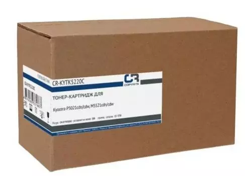 Тонер-картридж CopyRite CR-KYTK5220C для Kyocera P5021cdn/cdw, M5521cdn/cdw, TK-5220C, 1200 стр, cyan