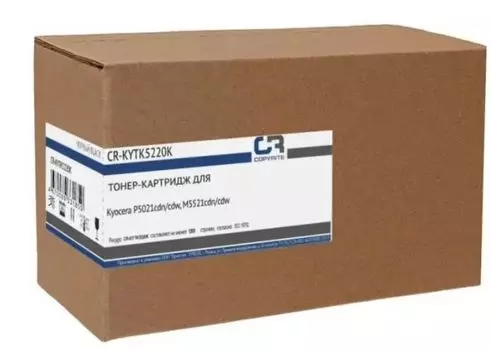 Тонер-картридж CopyRite CR-KYTK5220K для Kyocera P5021cdn/cdw, M5521cdn/cdw, TK-5220K, 1200 стр, black