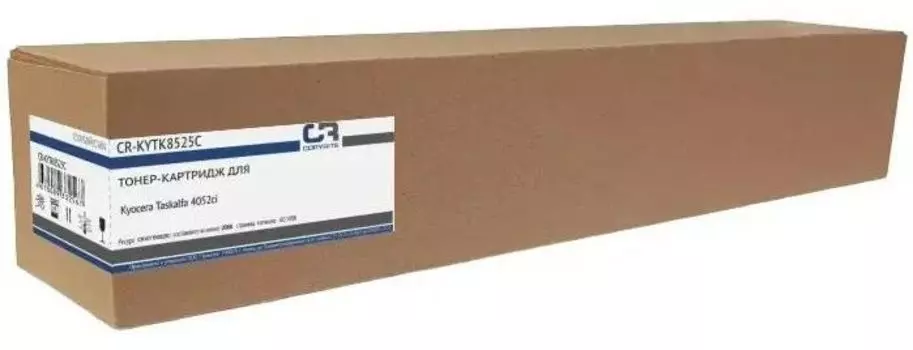 Тонер-картридж CopyRite CR-KYTK8525C для Kyocera Taskalfa 4052ci, TK-8525C, 20000cтр, cyan