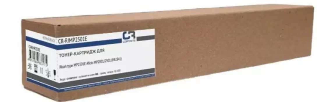 Тонер-картридж CopyRite CR-RIMP2501E для Ricoh type MP2501E Aficio MP2001/2501 (842341), 9000 стр