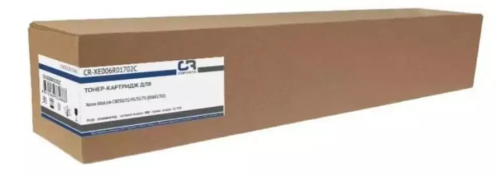 Тонер-картридж CopyRite CR-XE006R01702C для Xerox AltaLink C8030/35/45/55/70, 15000стр, cyan