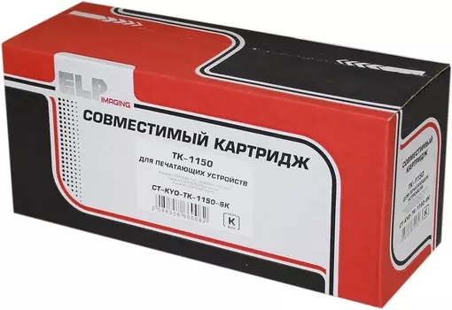 Тонер-картридж ELP CT-KYO-TK-1150-ES для Kyocera M2135/M2635/M2735/P2235 TK-1150 3K (экономичная серия)