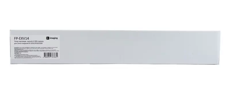 Тонер-картридж F+ FP-EXV14 черный, 8 300 страниц, для Canon моделей iR 2016/2018/2020
