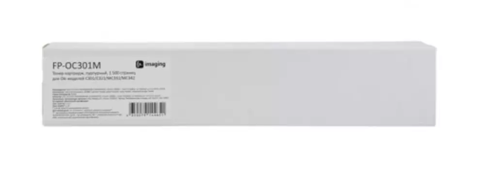 Тонер-картридж Fplus FP-OC301M пурпурный, 1 500 страниц, для Oki моделей C301/C321/MC332/MC342