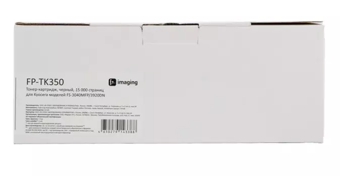 Тонер-картридж Fplus FP-TK350 черный, 15 000 страниц, для Kyocera моделей FS-3040MFP/3920DN