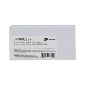 Тонер-картридж Fplus FP-X6022BK черный, 2 000 страниц, для Xerox моделей Phaser 6020/6022/6025/6027