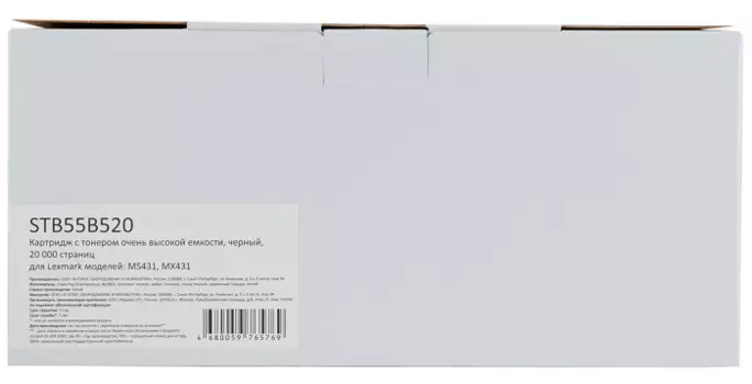 Тонер-картридж Fplus STB55B520 для Lexmark MS431/MX431 и F+ MB401/ PB401 (55B5X0E), черный, 20000 стр