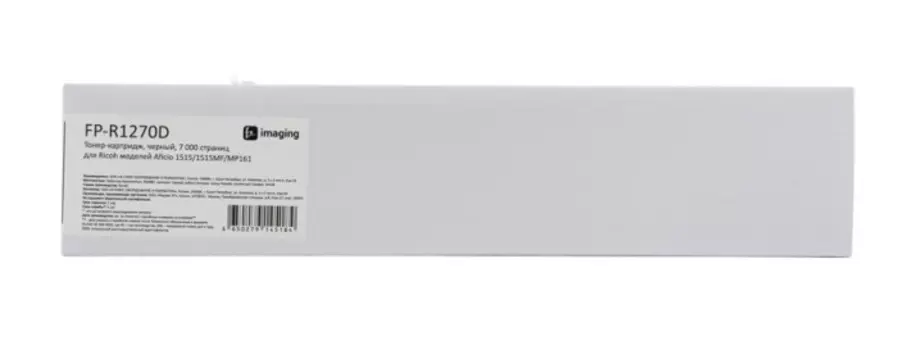 Тонер-картридж Fplus FP-R1270D черный, 7 000 страниц, для Ricoh моделей Aficio 1515/1515MF/MP161