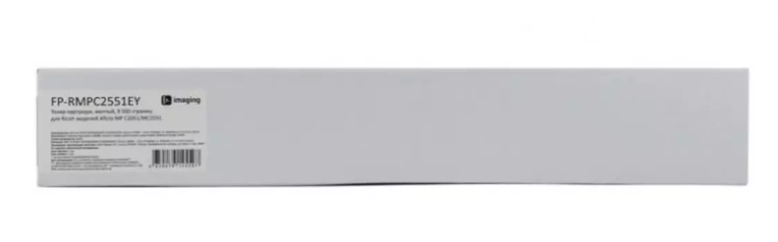 Тонер-картридж Fplus FP-RMPC2551EY желтый, 9 500 страниц, для Ricoh моделей Aficio MP C2051/MC2551