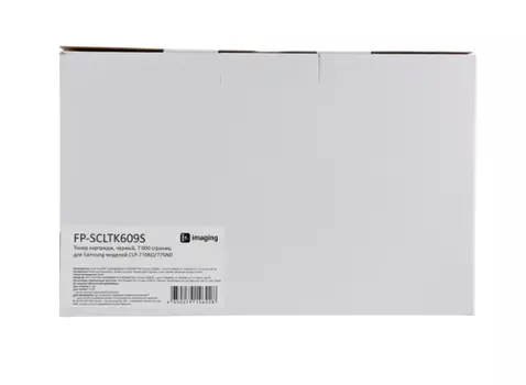 Тонер-картридж Fplus FP-SCLTK609S черный, 7 000 страниц, для Samsung моделей CLP-770ND/775ND