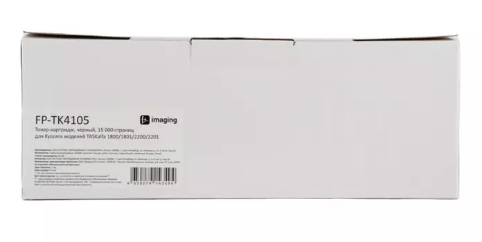 Тонер-картридж Fplus FP-TK4105 черный, 15 000 страниц, для Kyocera моделей TASKalfa 1800/1801/2200/2201