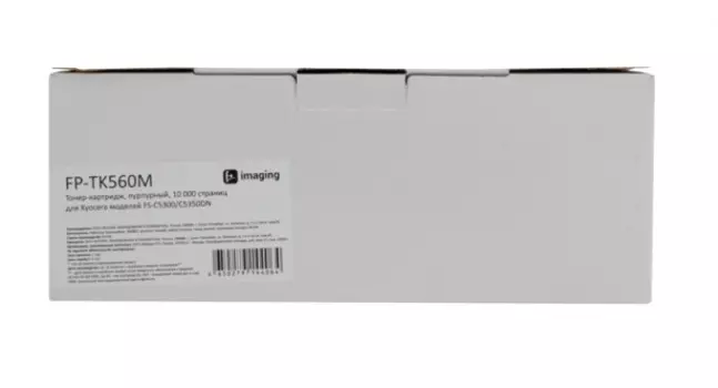 Тонер-картридж Fplus FP-TK560M пурпурный, 10 000 страниц, для Kyocera моделей FS-C5300/C5350DN