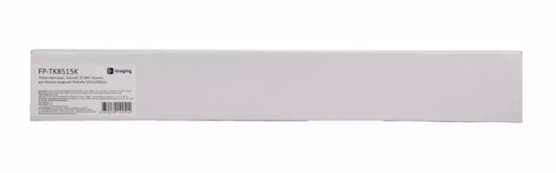 Тонер-картридж Fplus FP-TK8515K черный, 30 000 страниц, для Kyocera моделей TASKalfa 5052ci/6052ci