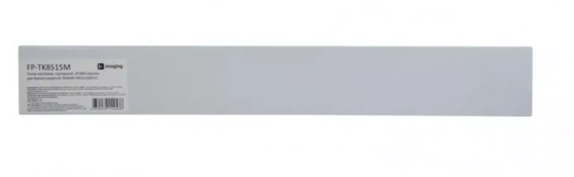 Тонер-картридж Fplus FP-TK8515M пурпурный, 20 000 страниц, для Kyocera моделей TASKalfa 5052ci/6052ci