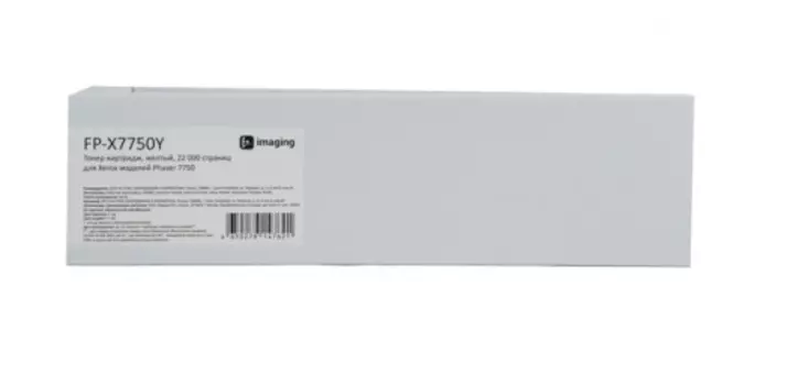 Тонер-картридж Fplus FP-X7750Y желтый, 22 000 страниц, для Xerox моделей Phaser 7750