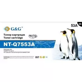 Тонер-картридж G&amp;G NT-Q7553A для HP LaserJet P2010, P2014, P2015, M2727 MFP Series