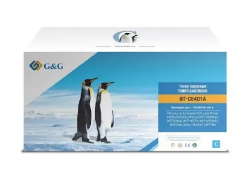 Картридж GG-CE401A Cartridge G&G for HP CLJ M551/M575/M570; Canon LBP7780, with chip (6 000)