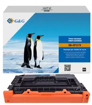 Картридж GG-CF237X Cartridge G&G for HP LJ M608/M609/M631/M632/M633, with chip (25 000)