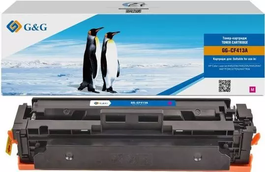 Картридж GG-CF413A Cartridge G&G for HP CLJ M452DW/M452DN/M452NW/M477FDW/477DN/M477NW, with chip (2300)