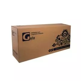 Тонер-картридж GalaPrint GP-106R03943 для Xerox VersaLink B600/B605/B610/B615 25900 копий