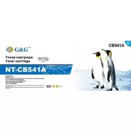 Тонер-картридж голубой G&G NT-CB541A для HP Color LaserJet CM1300, 1312, CP1215, 1510, 1518 Series