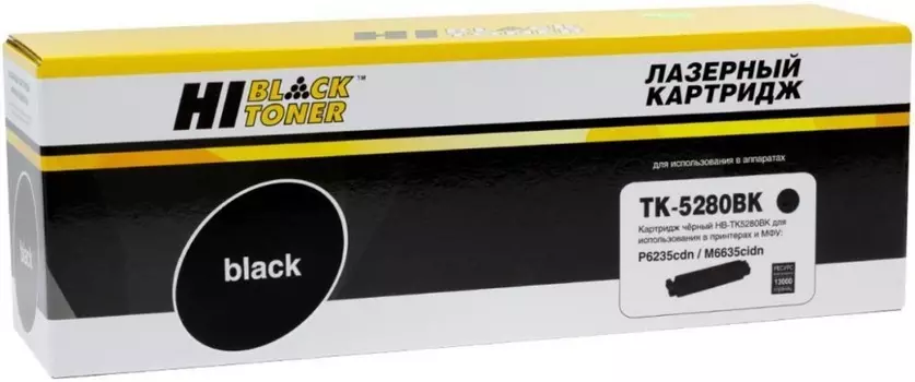 Тонер-картридж Hi-Black 4100603180 (HB-TK-5280BK) для Kyocera ECOSYS P6235/M6235/M6635, Bk, 13K
