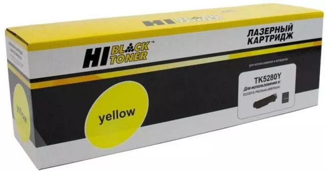 Тонер-картридж Hi-Black 4100603183 (HB-TK-5280Y) для Kyocera ECOSYS P6235/M6235/M6635, Y, 11K