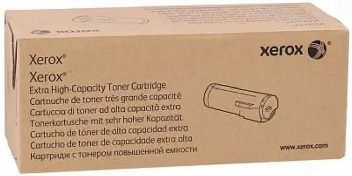 Тонер-картридж Xerox 106R04082 голубой, повыш. емк. для C9000 (26500стр)