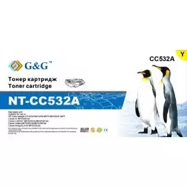 Тонер-картридж желтый G&G NT-CC532A для HP Color LaserJet CM2320, CP2025 Series