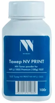 Тонер NVP NV-1005-PR-TEST100G для HP 1005, P1002, 1003-1009, LJ-M1120, P1505, M1522M, LJ Pro M1132, 1137, 1210, 1217; P1101, 1102-1109, LJ Pro M1530,