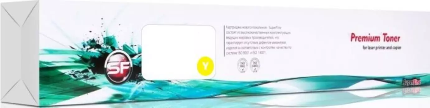 Тонер SuperFine SF-CEXV49Y Canon C-EXV49 IR ADVANCE C3320 19K Yellow