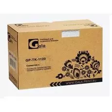 Тонер-туба GalaPrint TK-1120 3000 копий