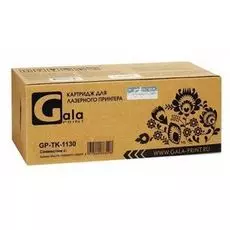 Тонер-туба GalaPrint TK-1130 3000 копий