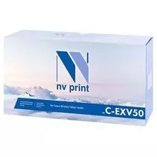 Тонер-туба NVP NV-CEXV50 для Canon IR1435/1435i/1435iF, 17600k