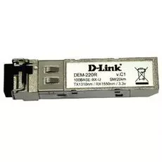 Трансивер D-link 220R/20KM/A1A 100Base-BX-U Single-Mode 20KM SFP (TX-1310/RX-1550 nm)