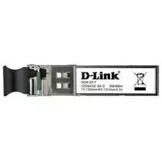 Трансивер D-link 331T/40KM/A1A