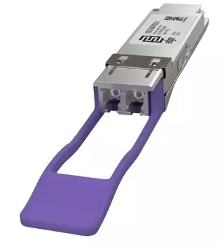 Трансивер Mikrotik XQ+31LC02D QSFP28 optical module, SM, 2km, 100G