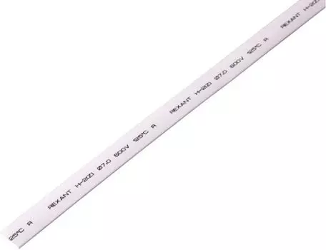 Трубка Rexant 20-7001 ТУТ нг 7,0/3,5мм, белая, упаковка 50 шт. по 1м